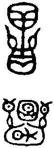 昌, ,書法字典